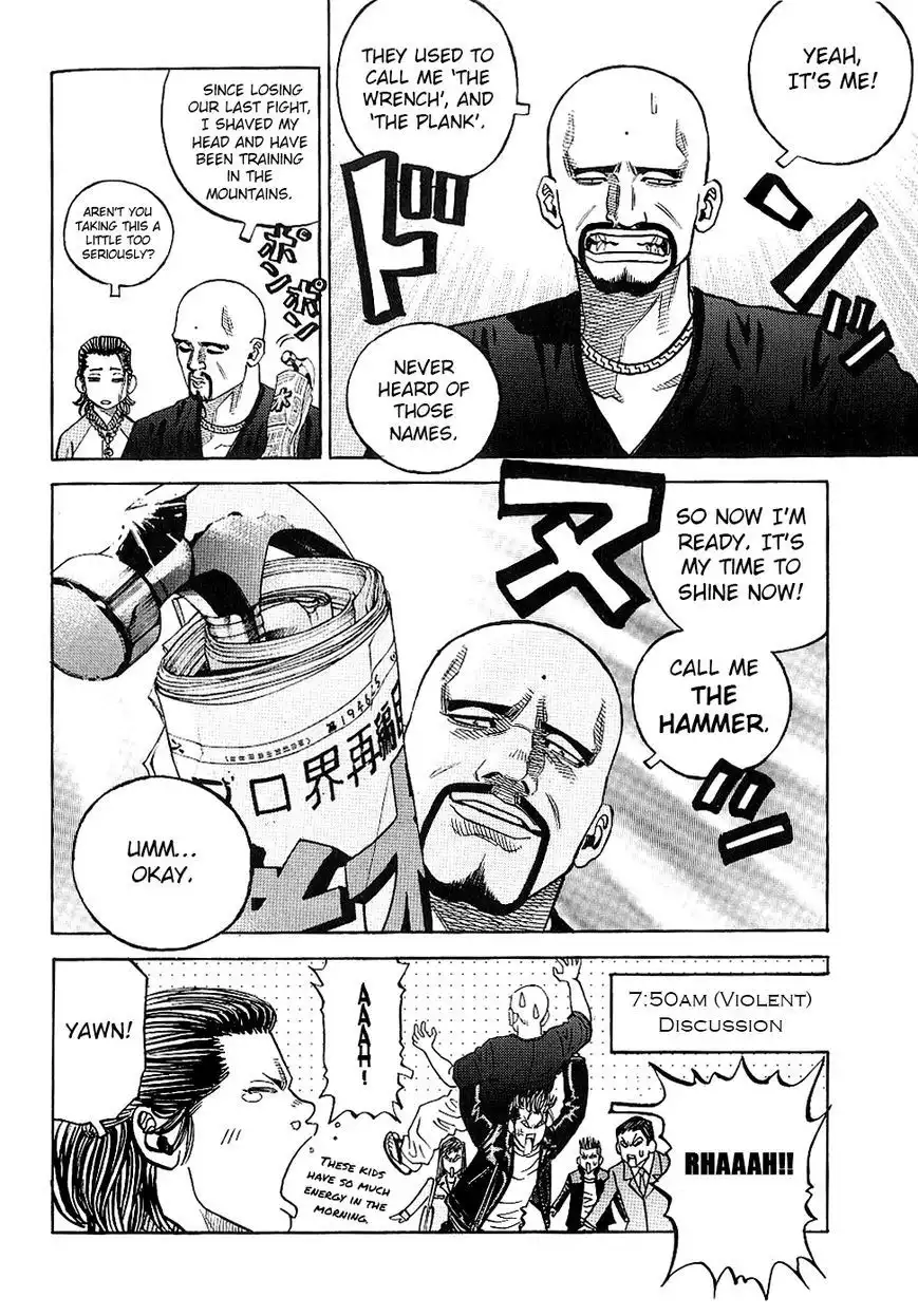 Gang King Chapter 50 4